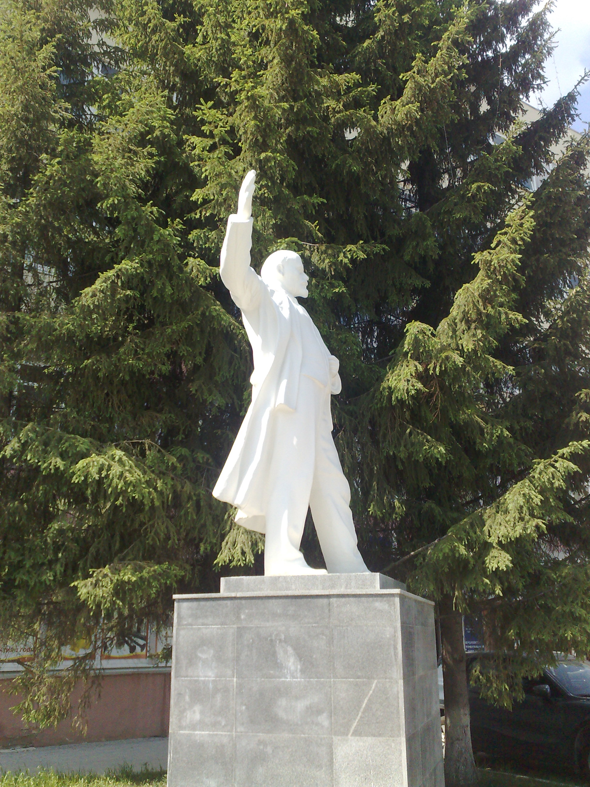 Памятник Ленину в Екатеринбурге. Фото С. Сметанина.