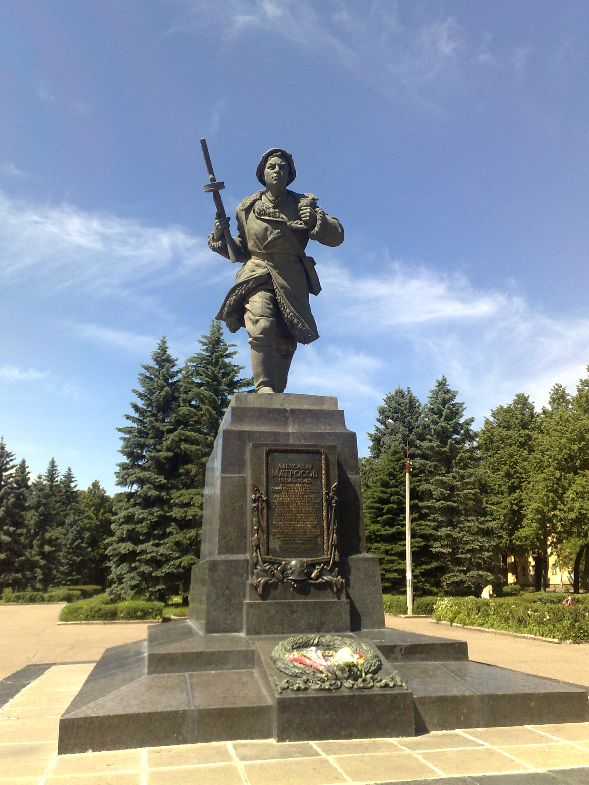Памятник Александру Матросову. Великие Луки.